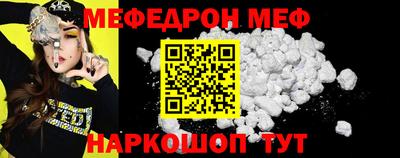spice Донской