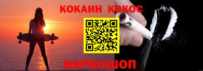 прущие крисы Дубна