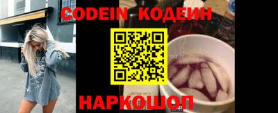 прущие крисы Дубна