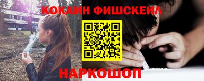 прущие крисы Дубна