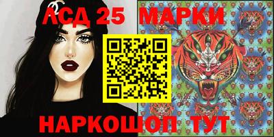прущие крисы Дубна