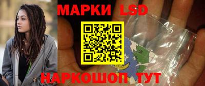 прущие крисы Дубна