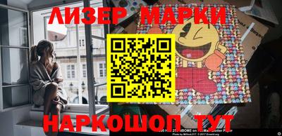 spice Донской