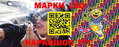 прущие крисы Дубна