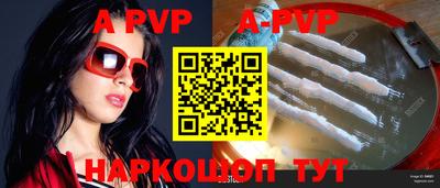 прущие крисы Дубна
