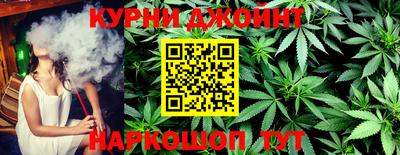 дживик Донецк