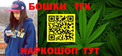 прущие крисы Дубна