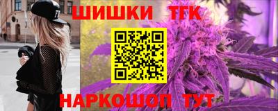 дживик Донецк