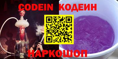 прущие крисы Дубна