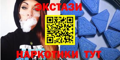 прущие крисы Дубна