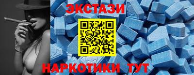 дживик Донецк