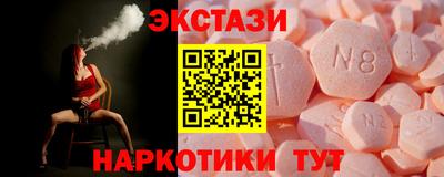 прущие крисы Дубна