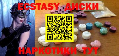 прущие крисы Дубна