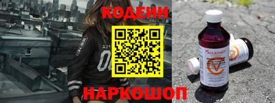 прущие крисы Дубна