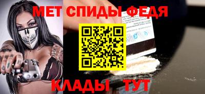 прущие крисы Дубна