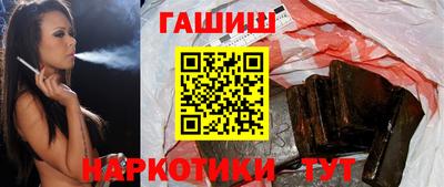 прущие крисы Дубна