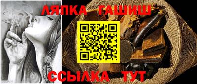 дживик Донецк