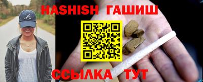дживик Донецк