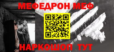 прущие крисы Дубна